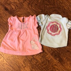 AKH Monogrammed Outfits